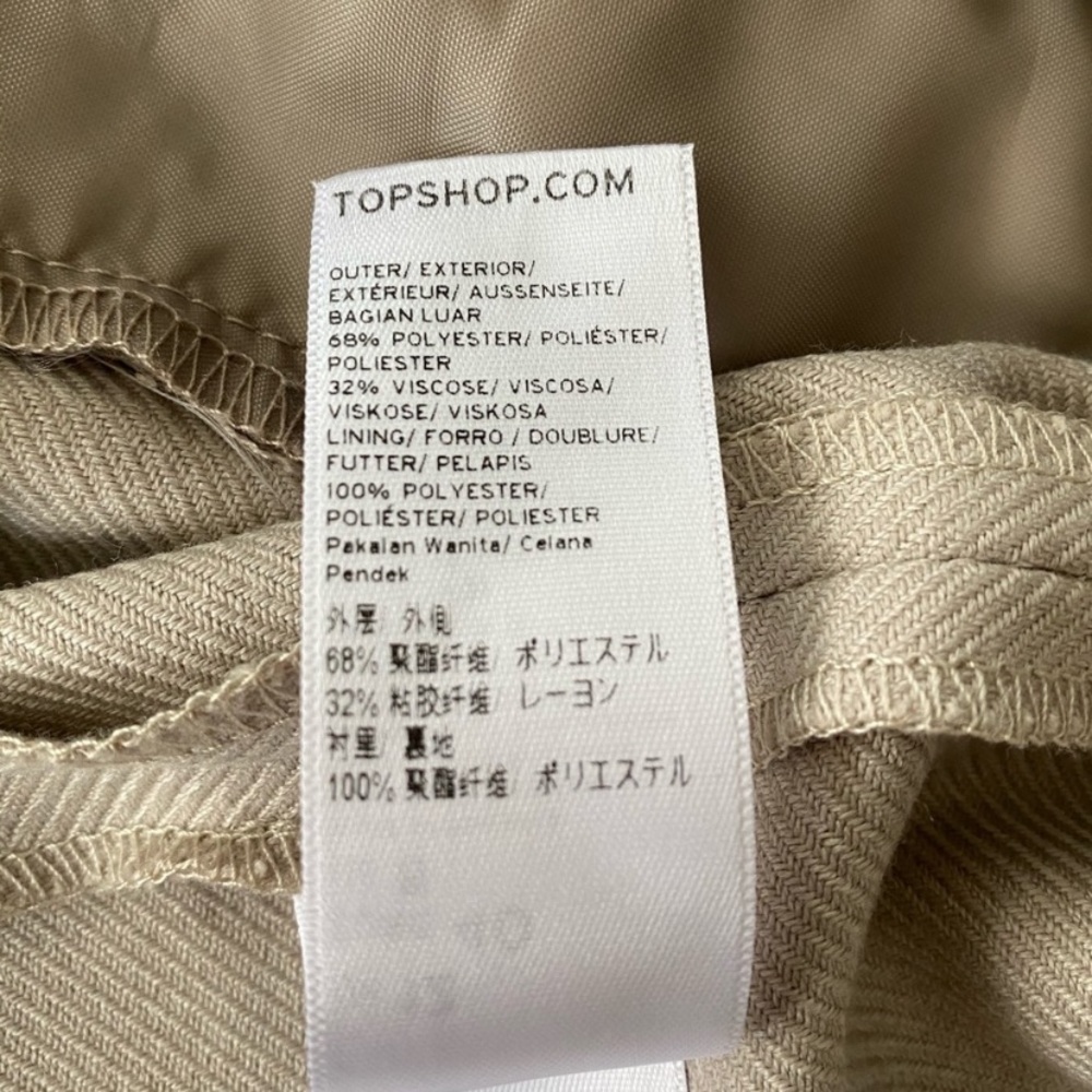 TopShop Cream High Waist Zipper Mini Shorts size 8 - Picture 5 of 9